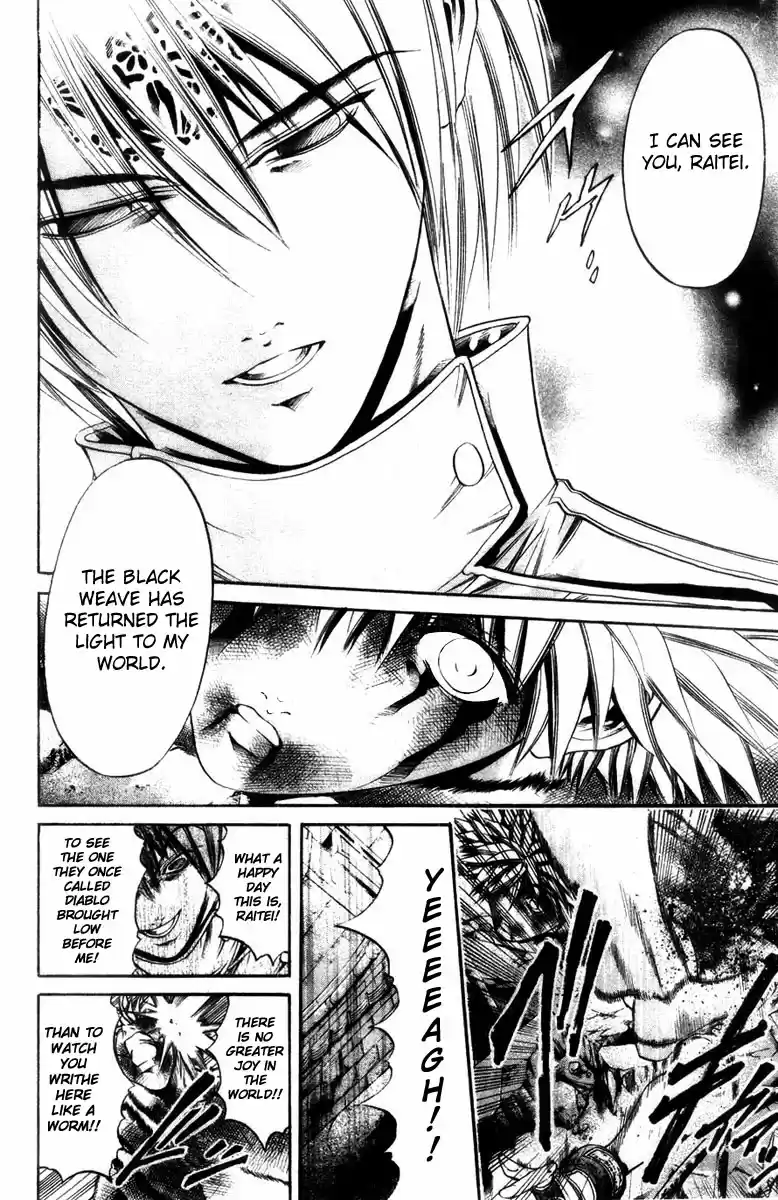 GetBackers Vol. 32 Ch. 274 Act XII