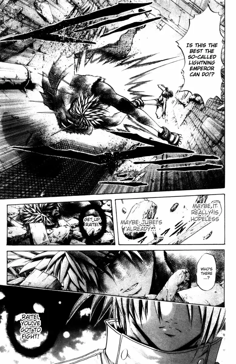 GetBackers Vol. 32 Ch. 274 Act XII