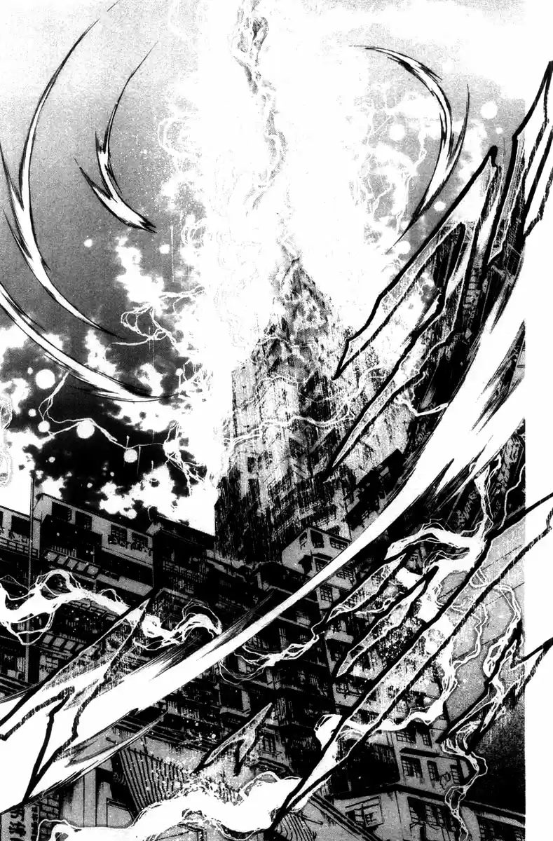 GetBackers Vol. 32 Ch. 274 Act XII