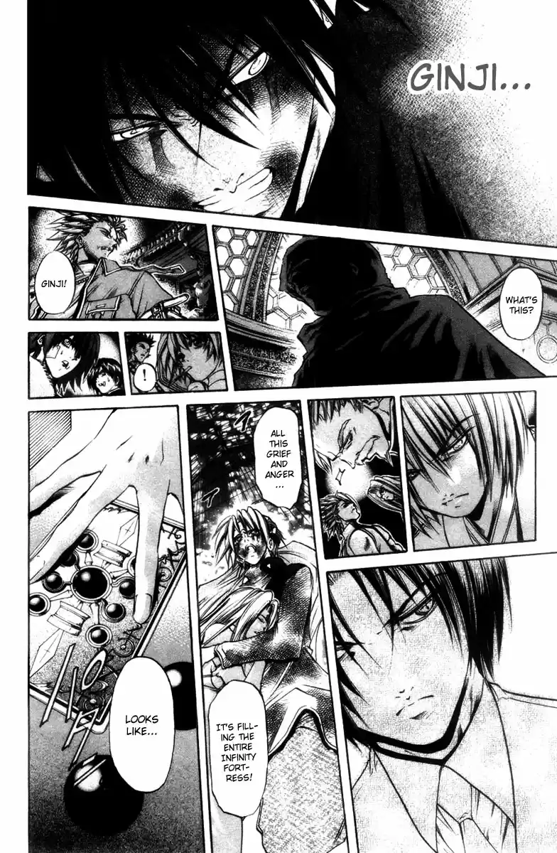 GetBackers Vol. 32 Ch. 274 Act XII