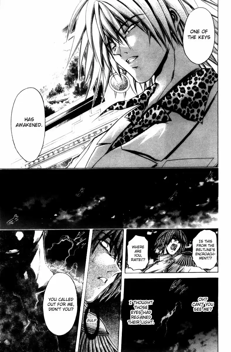 GetBackers Vol. 32 Ch. 274 Act XII