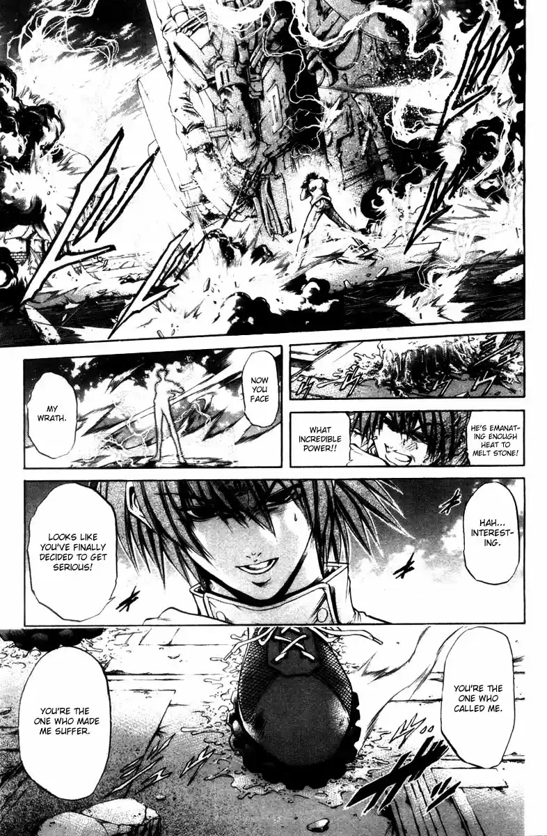 GetBackers Vol. 32 Ch. 275 Act XII