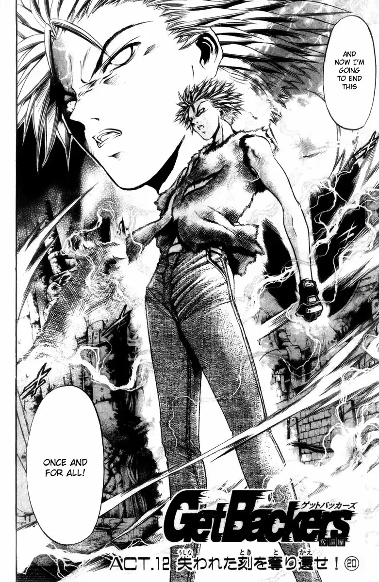 GetBackers Vol. 32 Ch. 275 Act XII