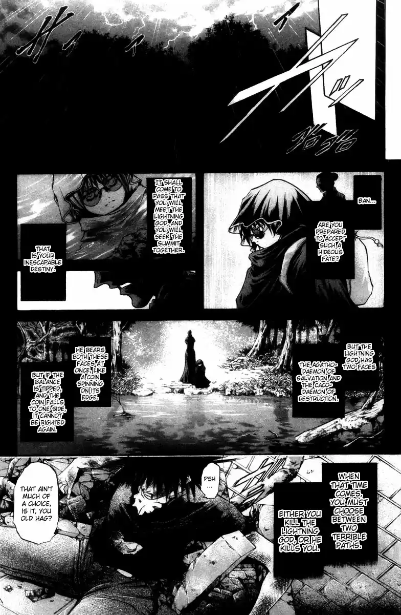 GetBackers Vol. 32 Ch. 275 Act XII