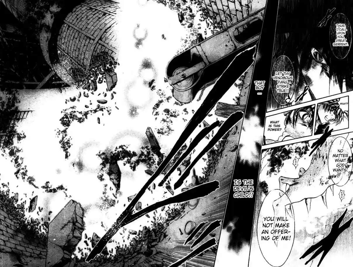 GetBackers Vol. 32 Ch. 275 Act XII