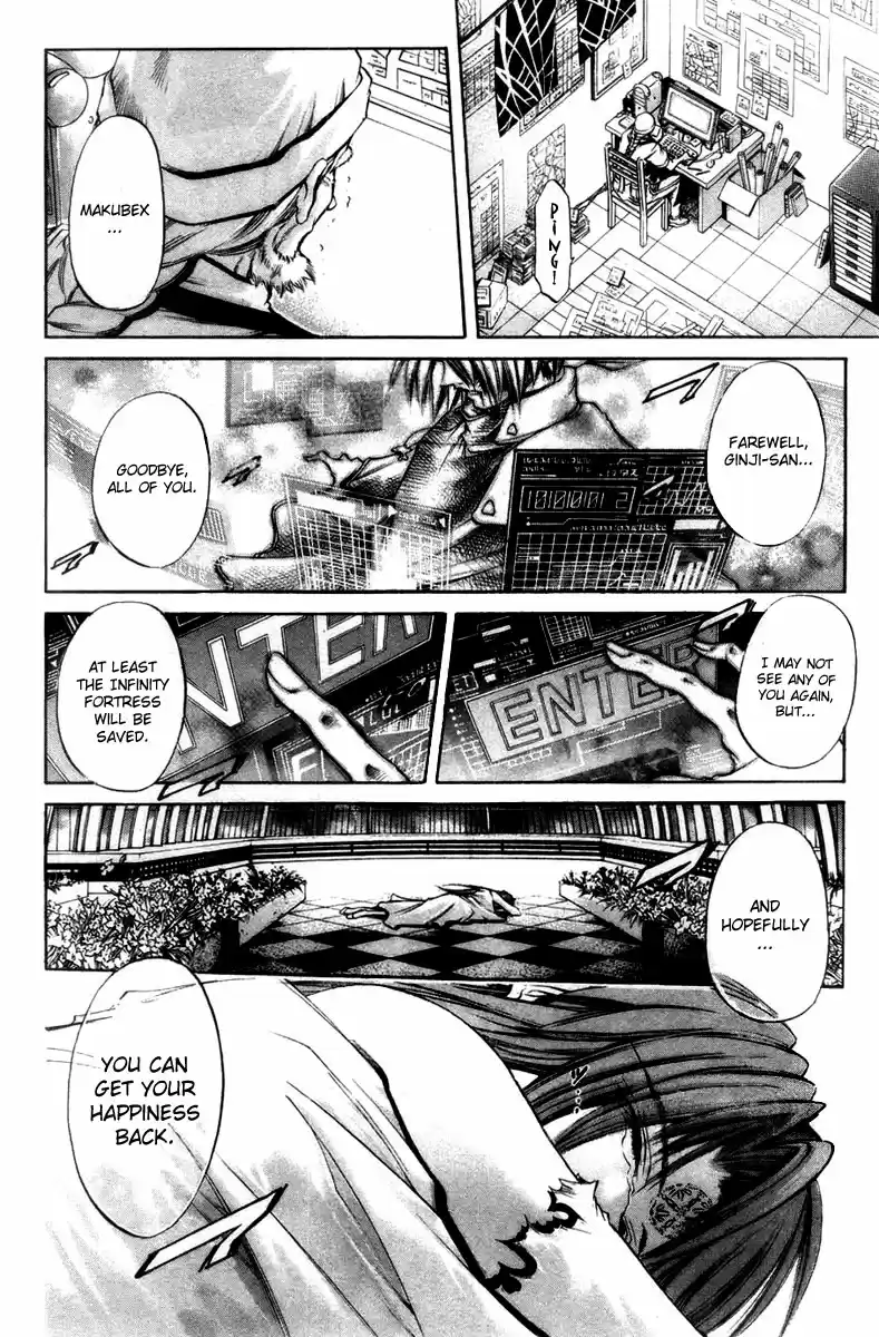 GetBackers Vol. 32 Ch. 275 Act XII