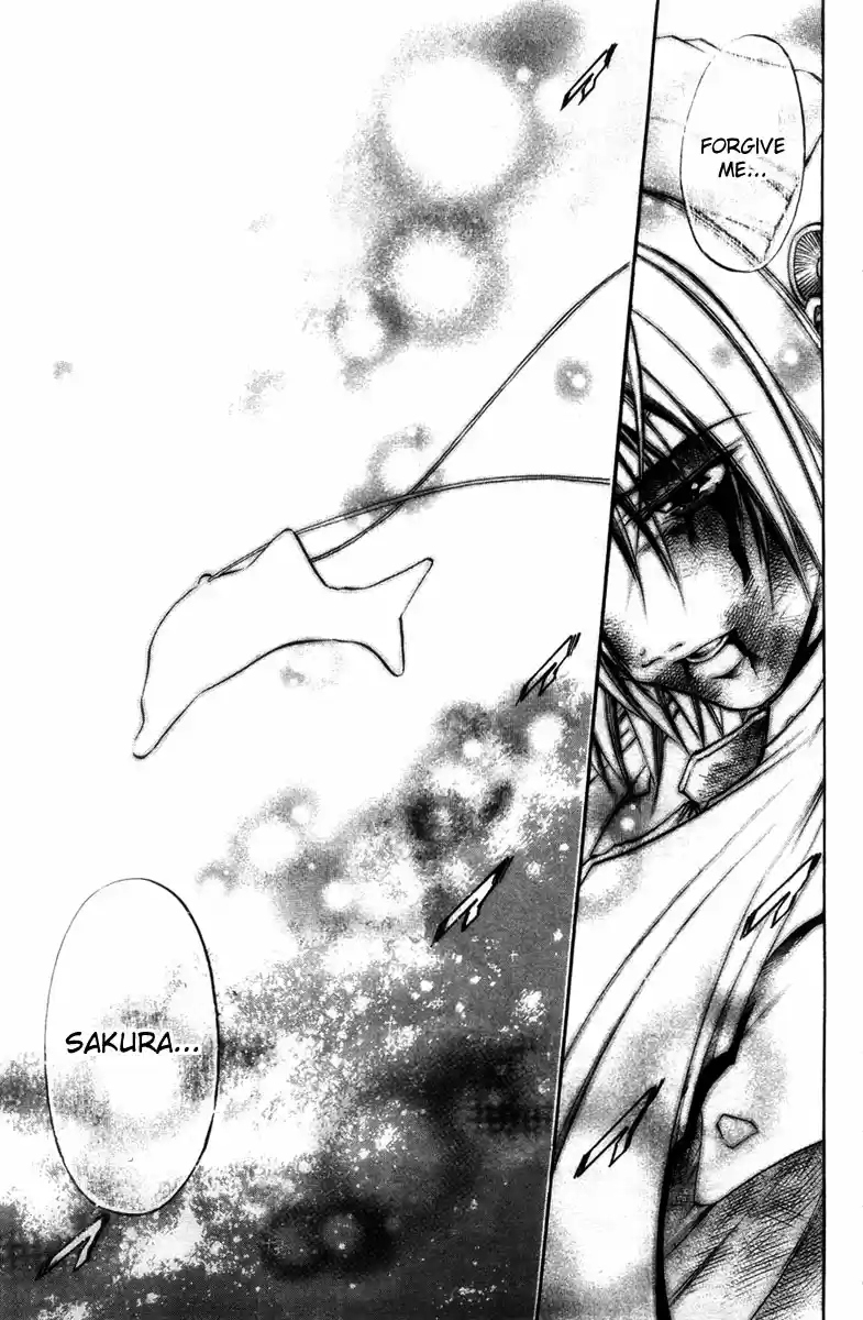 GetBackers Vol. 32 Ch. 275 Act XII