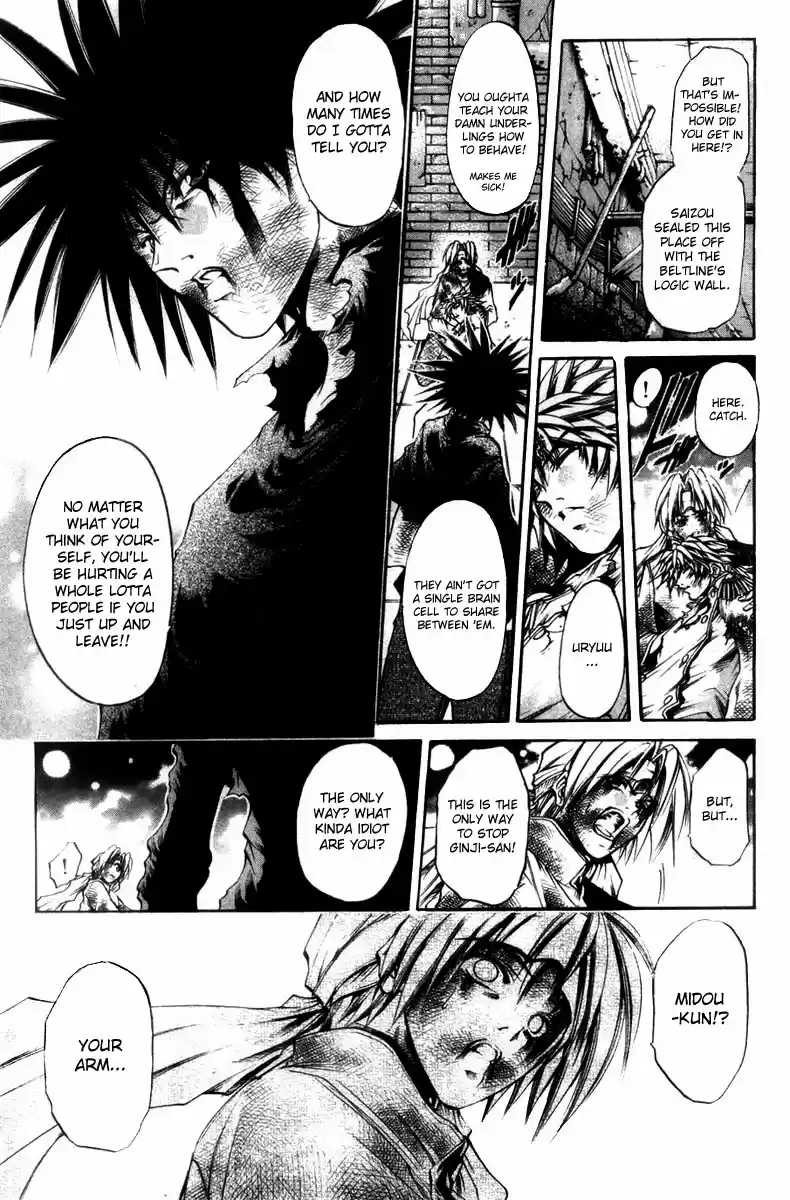 GetBackers Vol. 32 Ch. 275 Act XII