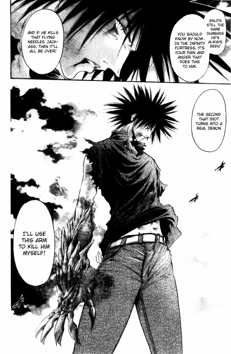 GetBackers Vol. 32 Ch. 275 Act XII