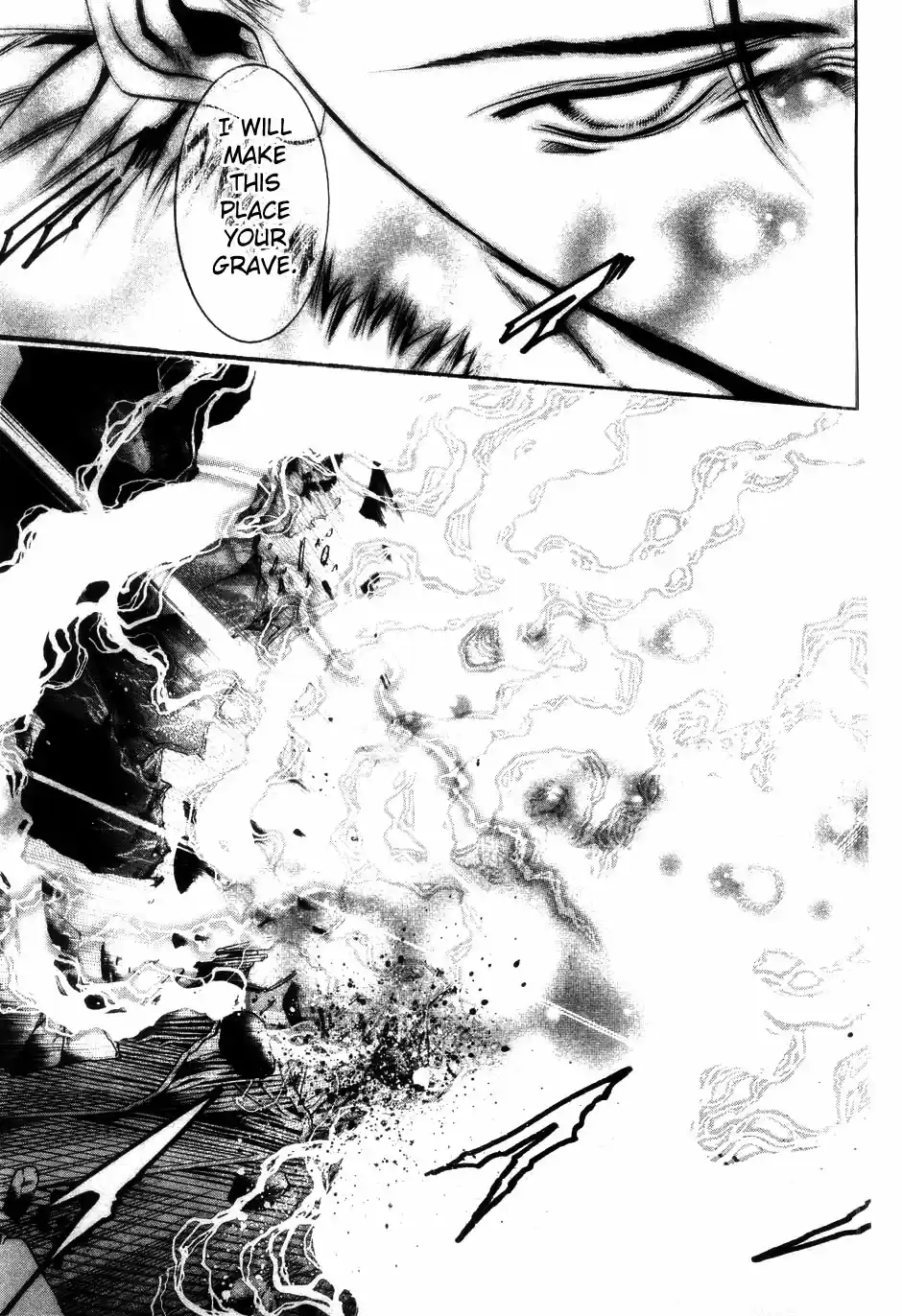 GetBackers Vol. 32 Ch. 275 Act XII