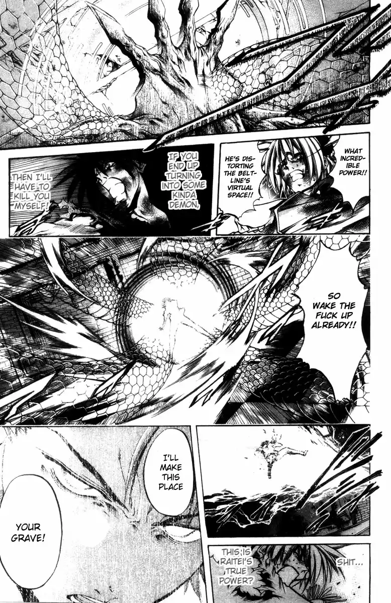 GetBackers Vol. 32 Ch. 276 Act XII