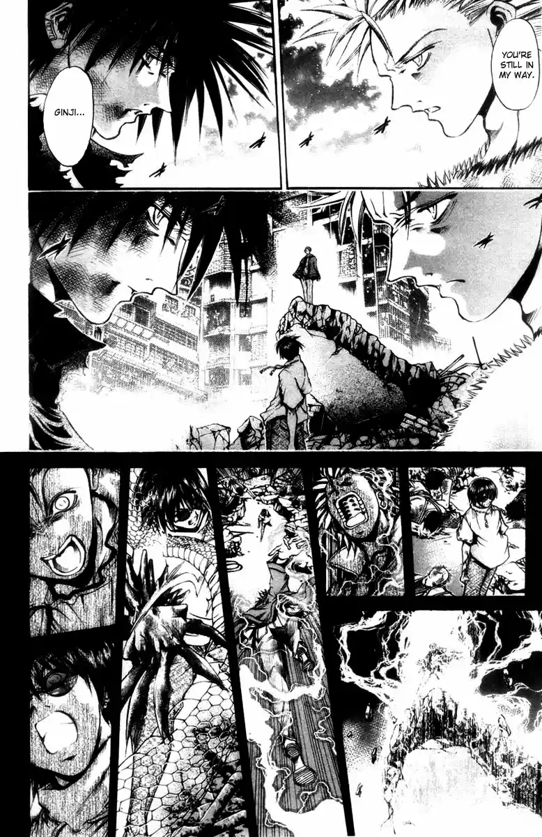 GetBackers Vol. 32 Ch. 276 Act XII