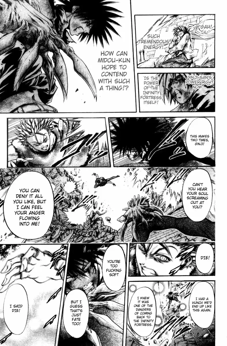 GetBackers Vol. 32 Ch. 276 Act XII