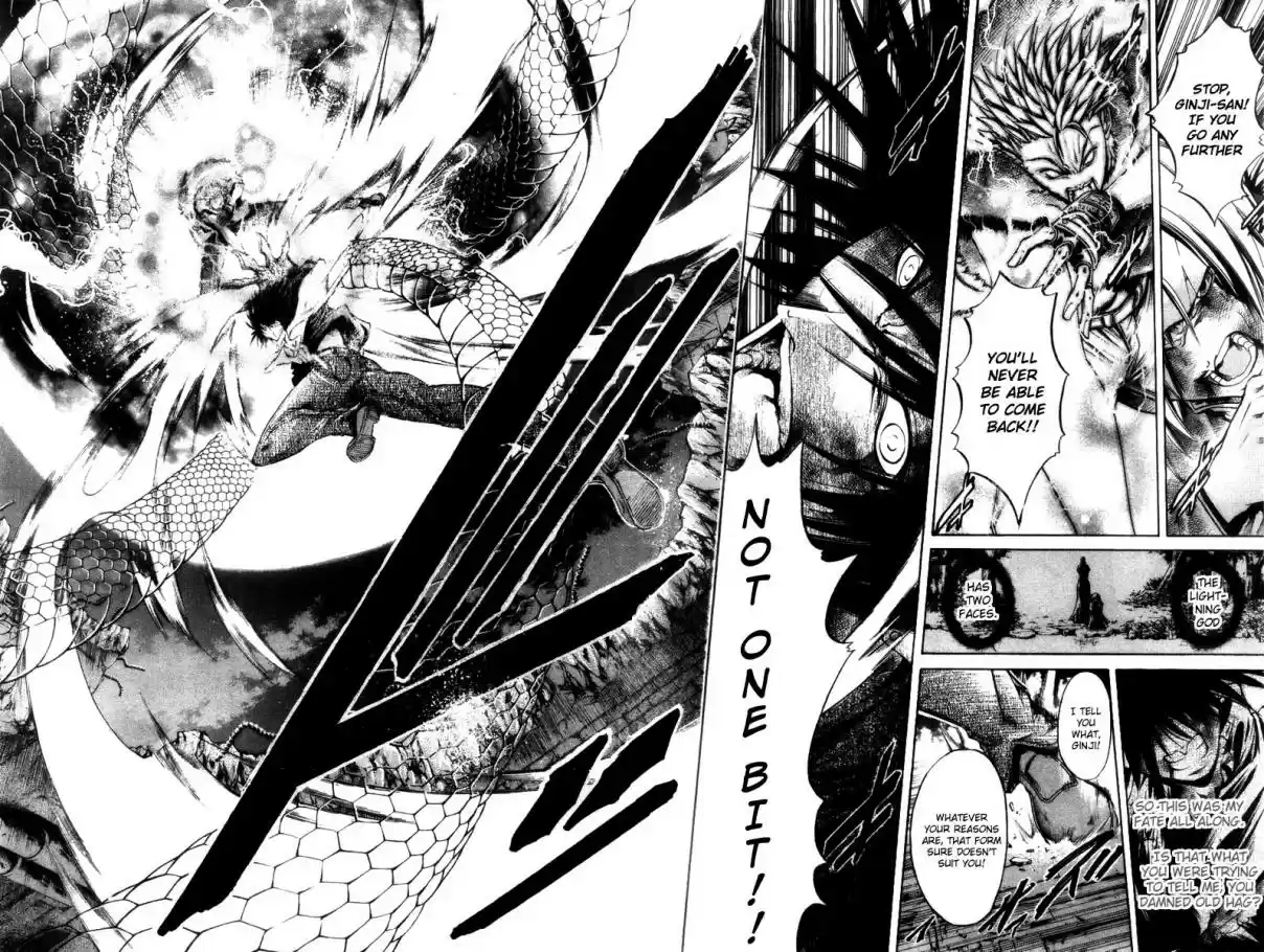 GetBackers Vol. 32 Ch. 276 Act XII