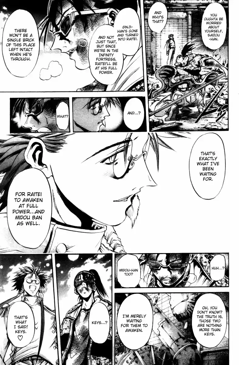 GetBackers Vol. 32 Ch. 276 Act XII