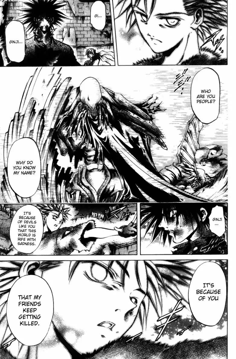 GetBackers Vol. 32 Ch. 277 Act XII