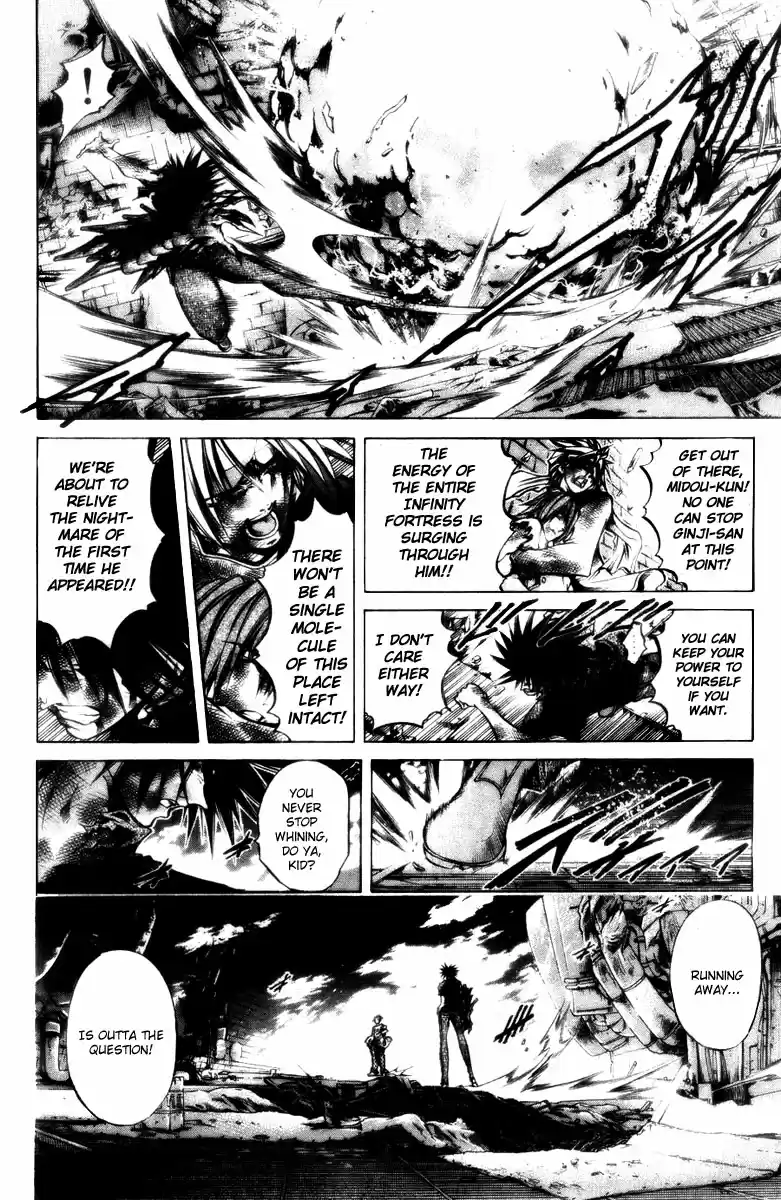 GetBackers Vol. 32 Ch. 277 Act XII