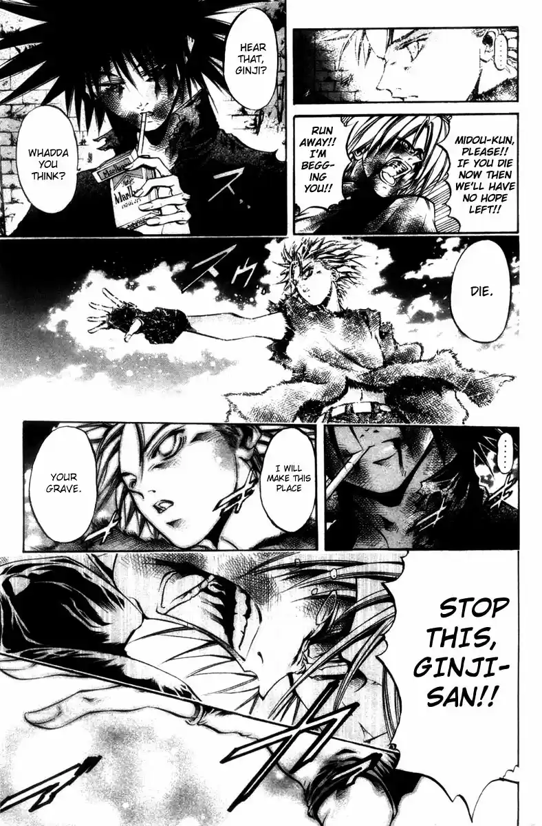 GetBackers Vol. 32 Ch. 277 Act XII