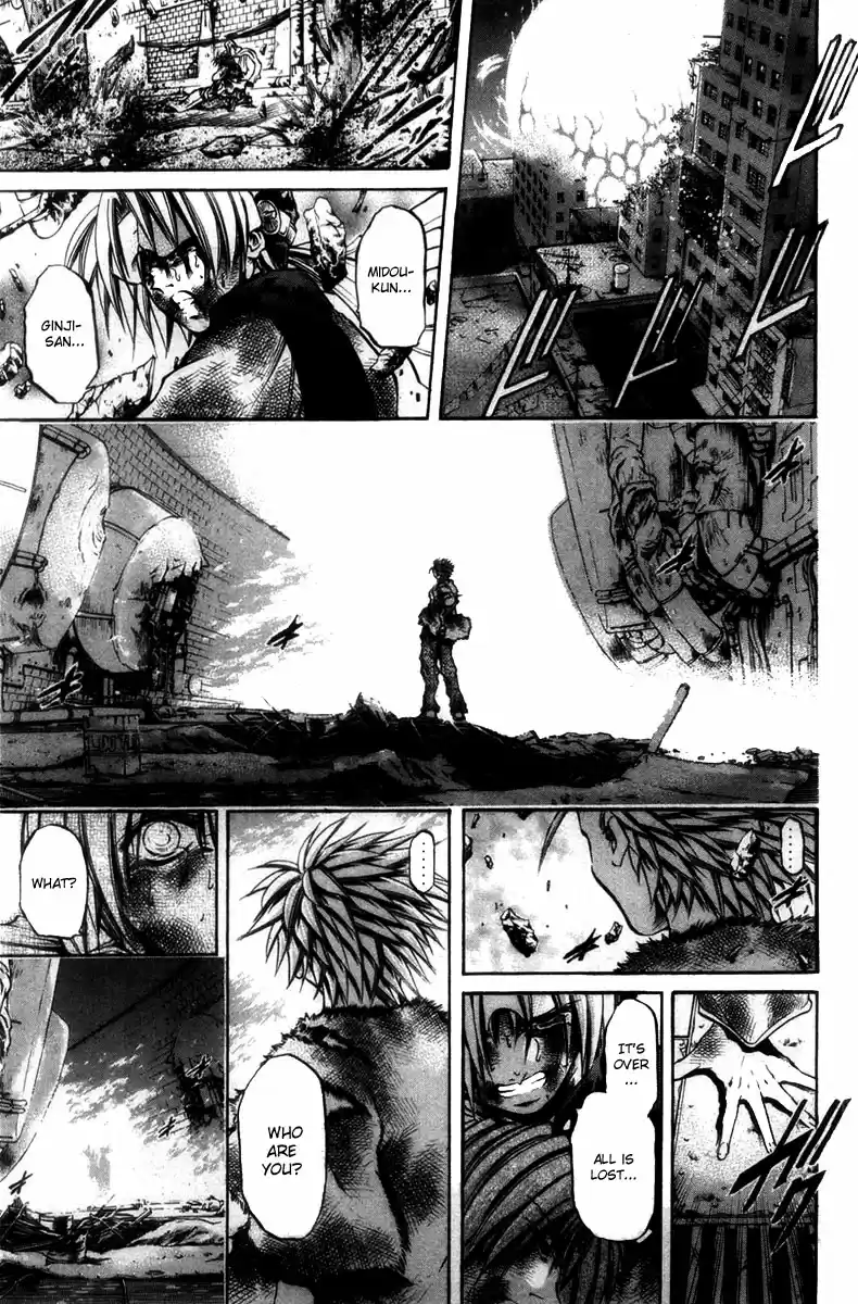 GetBackers Vol. 32 Ch. 277 Act XII