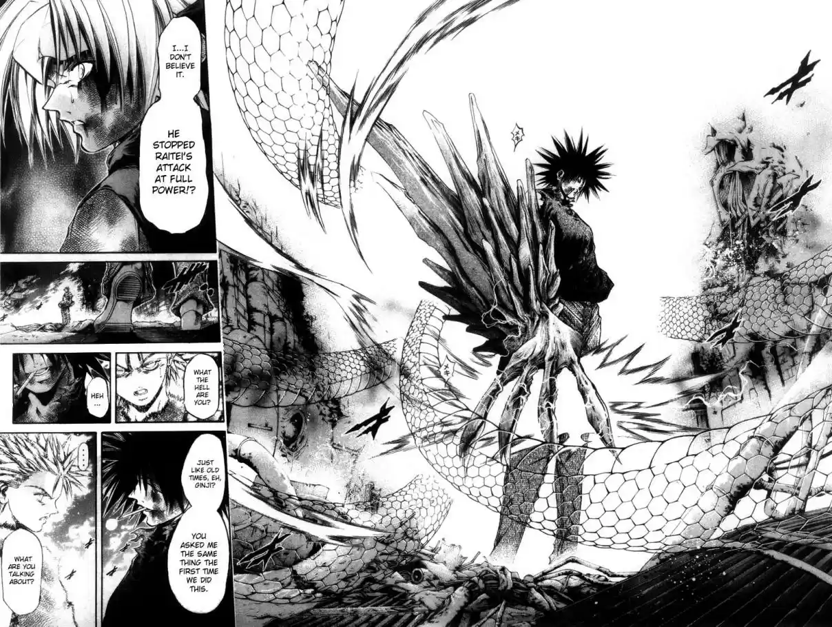 GetBackers Vol. 32 Ch. 277 Act XII