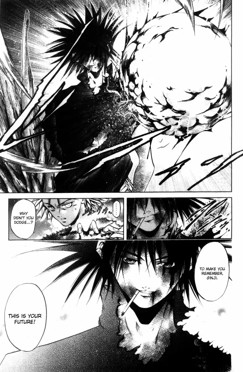 GetBackers Vol. 32 Ch. 277 Act XII