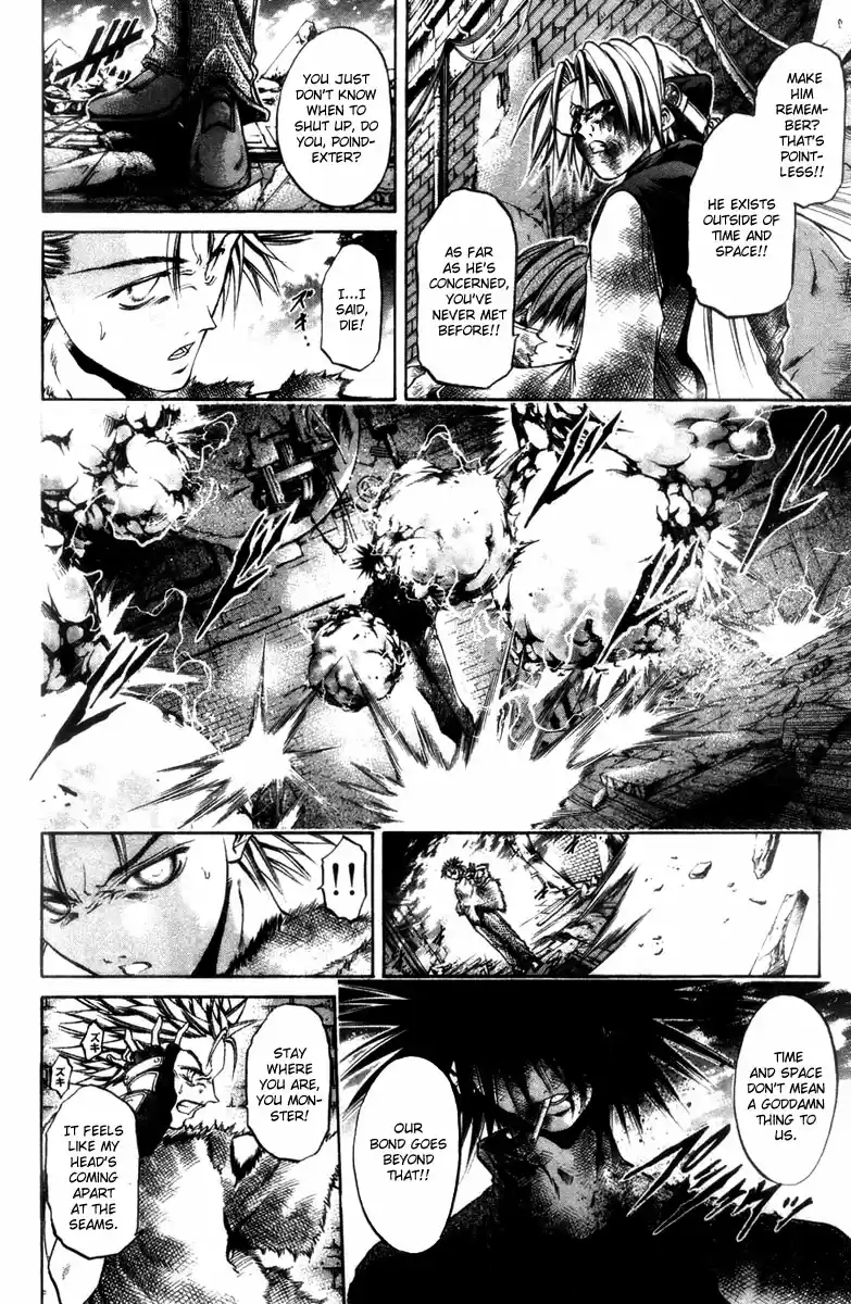 GetBackers Vol. 32 Ch. 277 Act XII