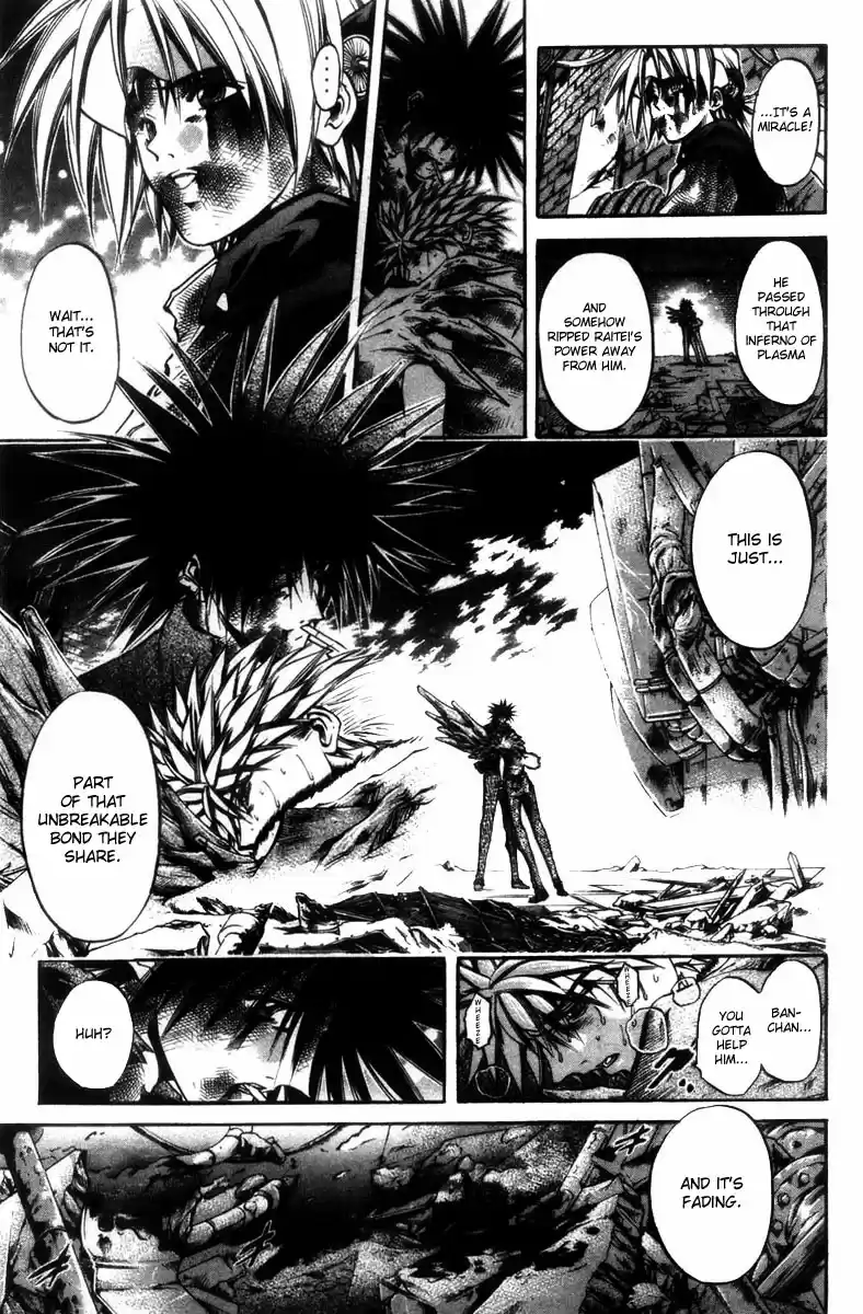 GetBackers Vol. 33 Ch. 278 Act XII