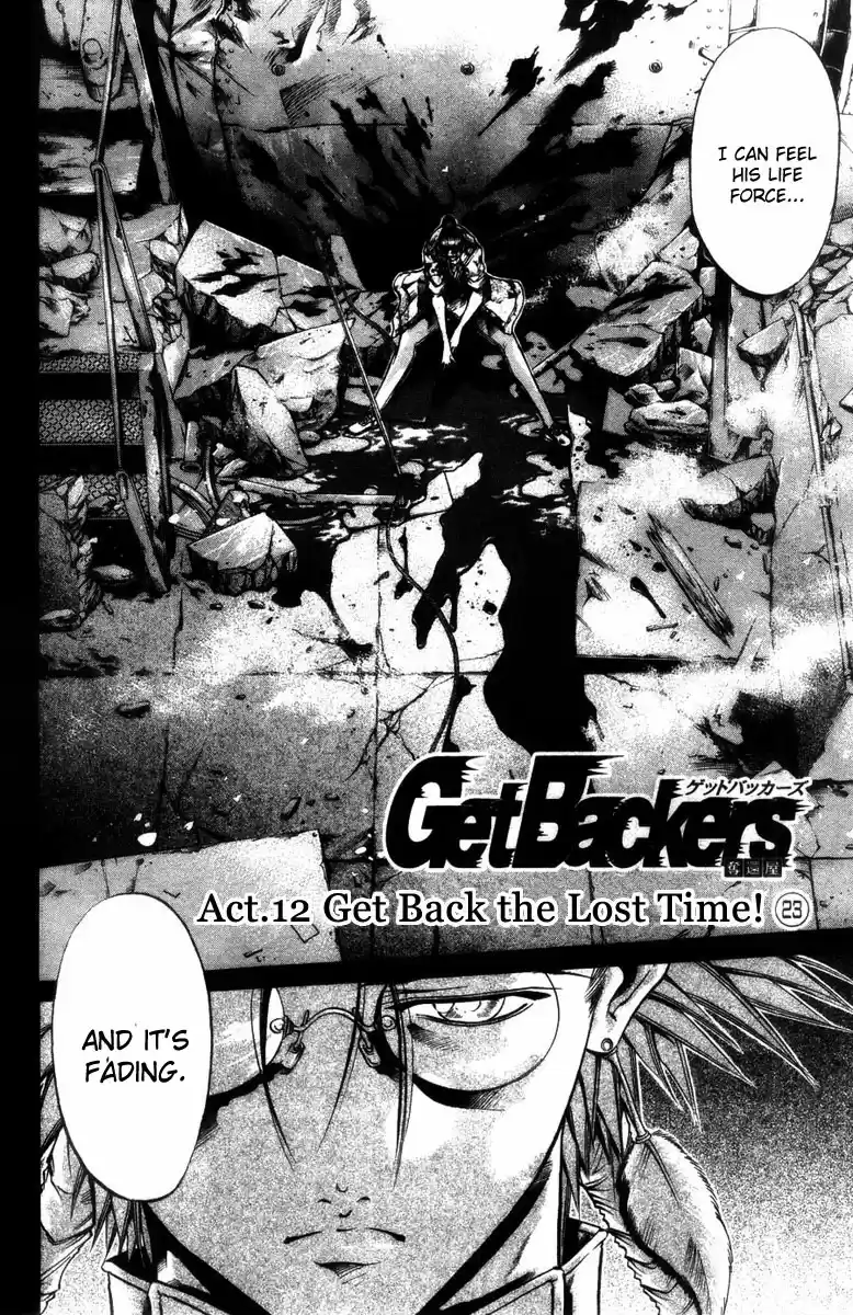 GetBackers Vol. 33 Ch. 278 Act XII