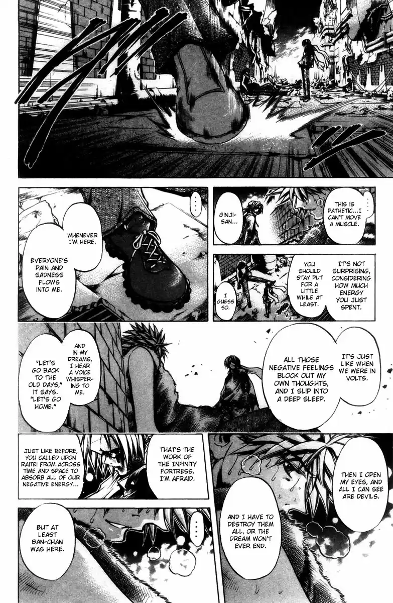 GetBackers Vol. 33 Ch. 278 Act XII