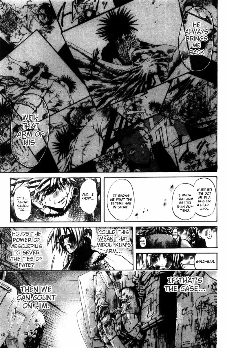 GetBackers Vol. 33 Ch. 278 Act XII