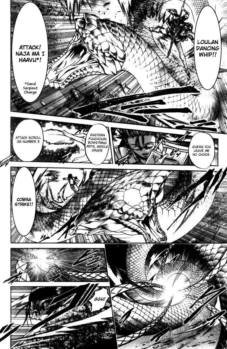 GetBackers Vol. 33 Ch. 278 Act XII