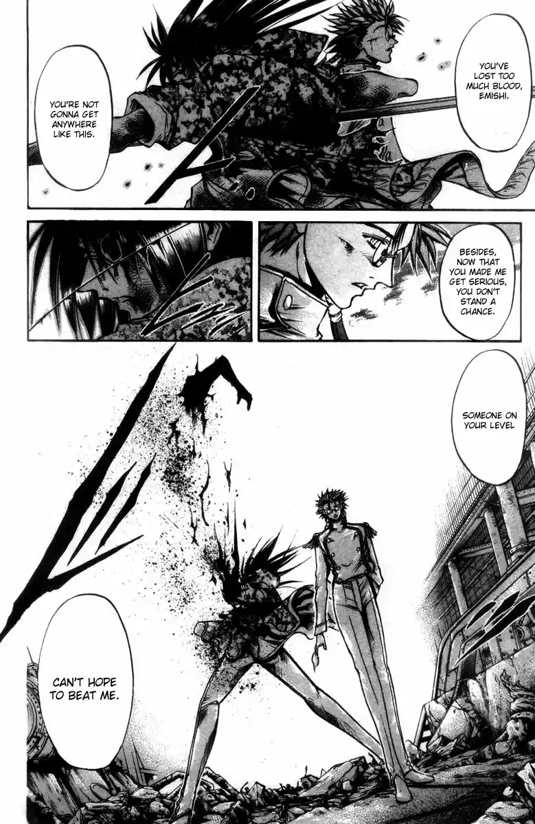 GetBackers Vol. 33 Ch. 278 Act XII