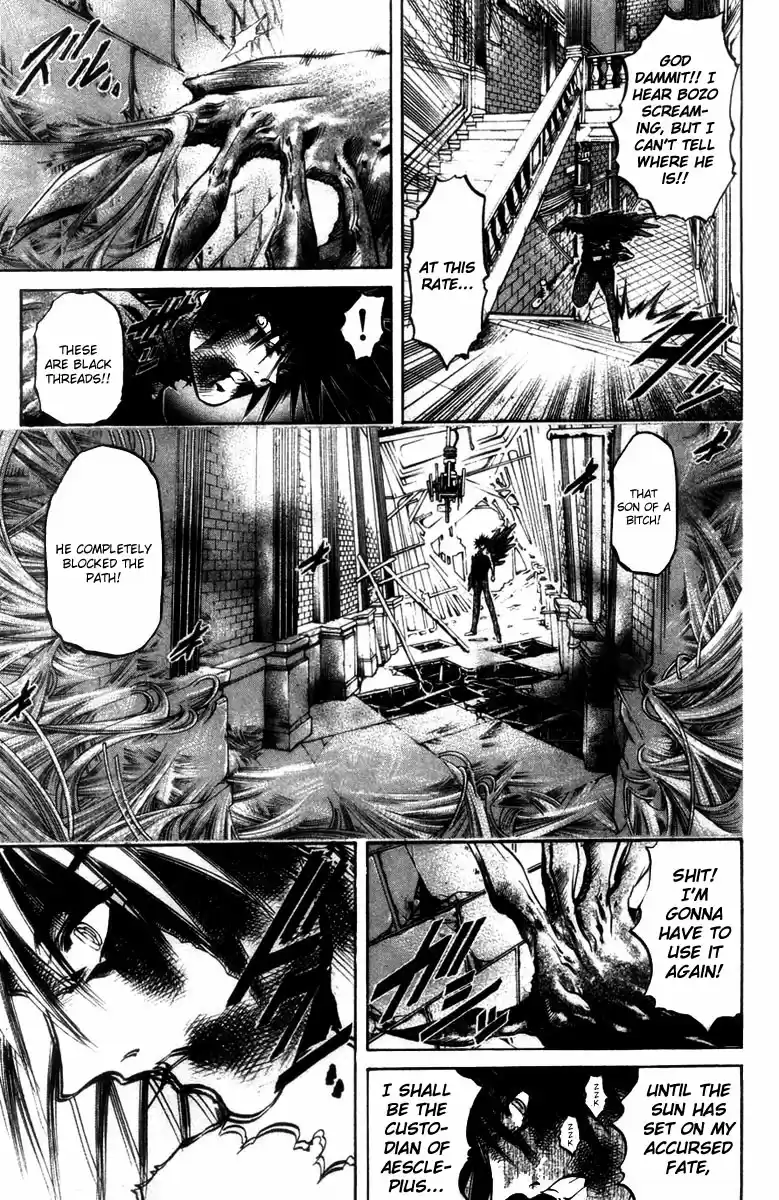 GetBackers Vol. 33 Ch. 278 Act XII