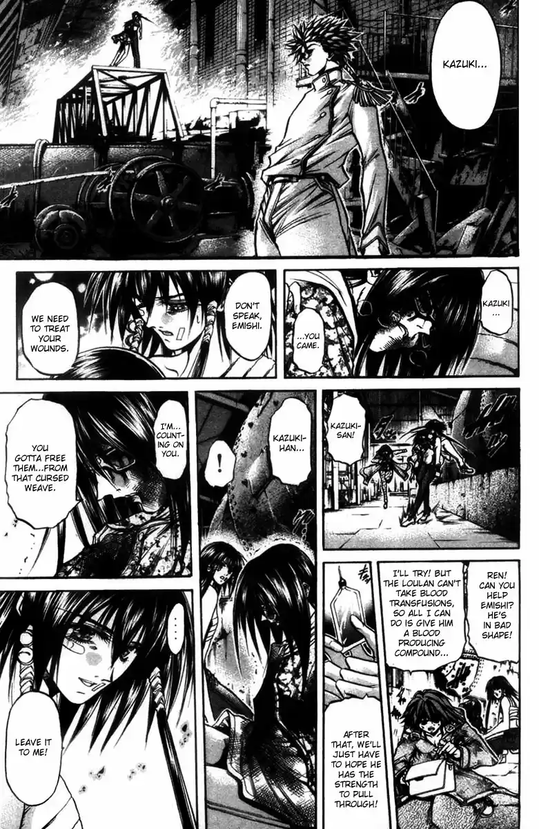 GetBackers Vol. 33 Ch. 279 Act XII