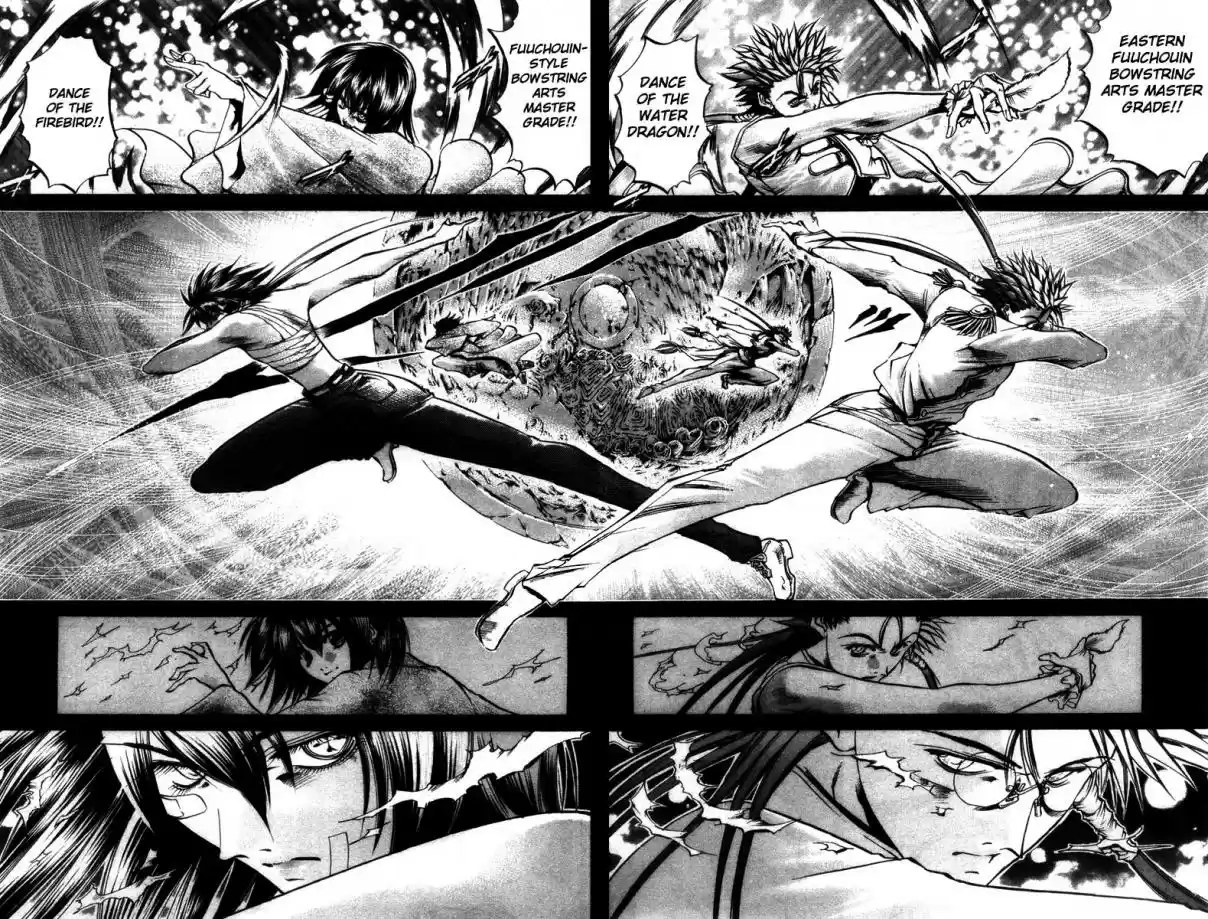 GetBackers Vol. 33 Ch. 279 Act XII