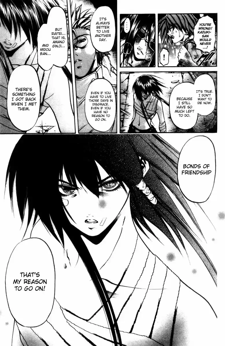 GetBackers Vol. 33 Ch. 279 Act XII