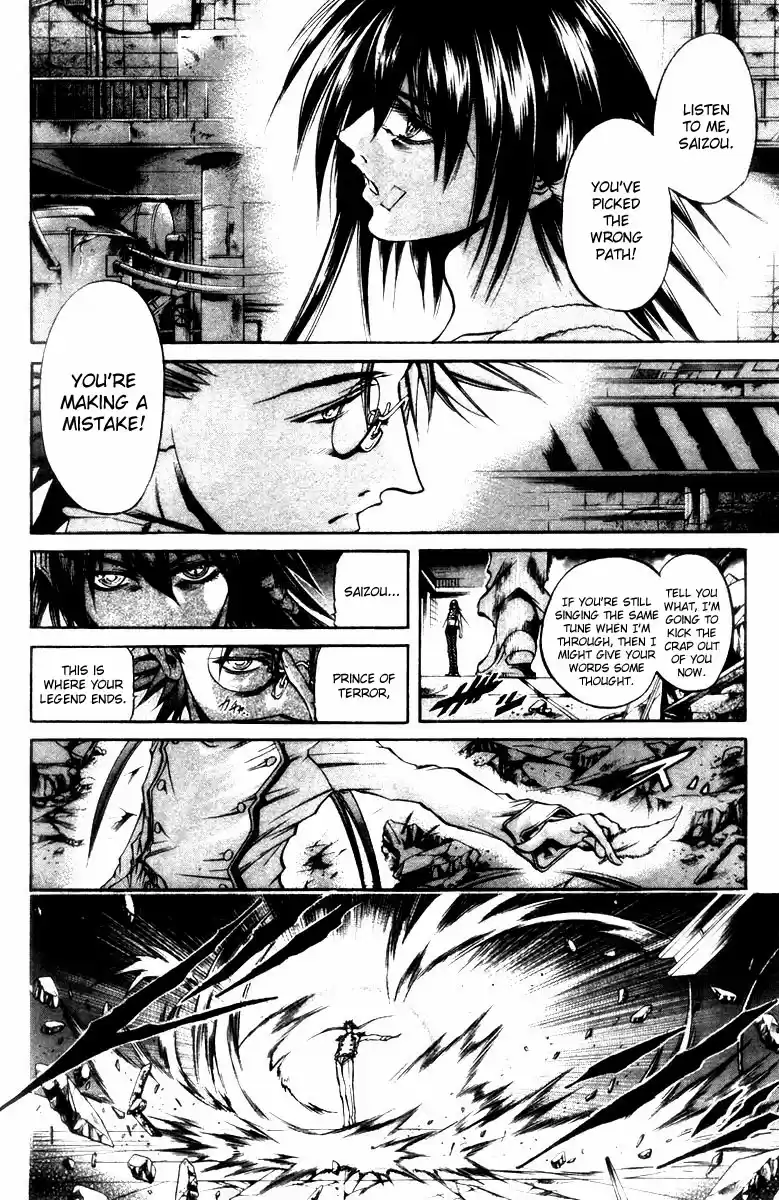 GetBackers Vol. 33 Ch. 279 Act XII