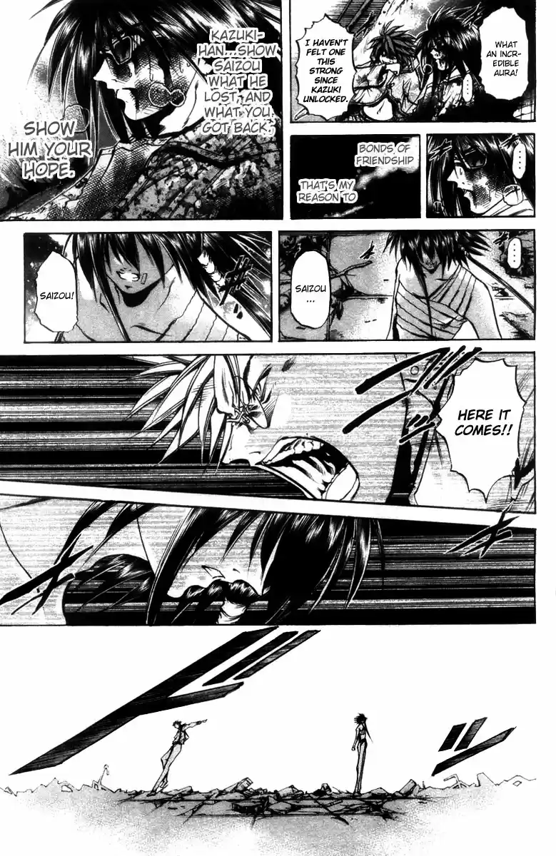 GetBackers Vol. 33 Ch. 279 Act XII