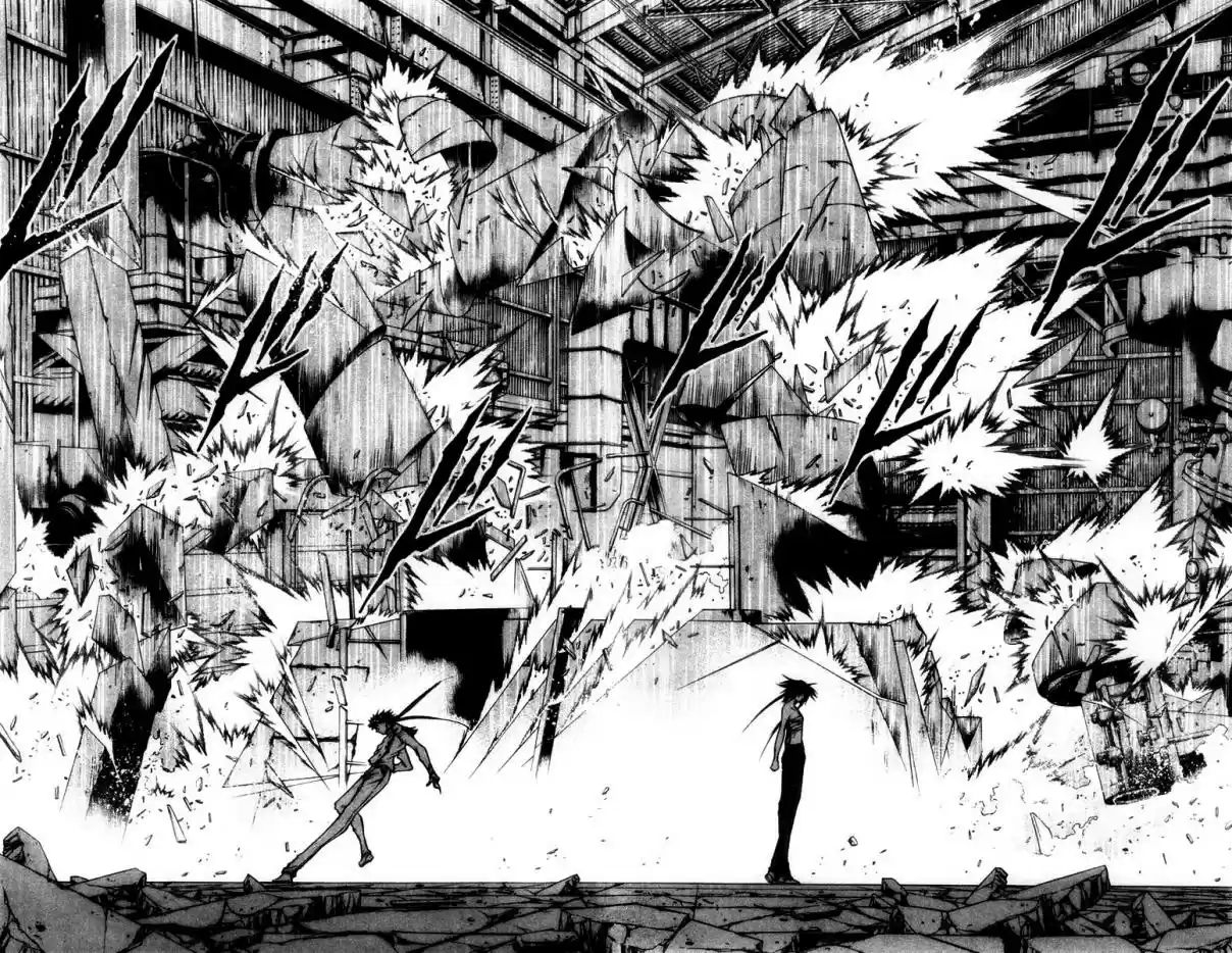 GetBackers Vol. 33 Ch. 279 Act XII