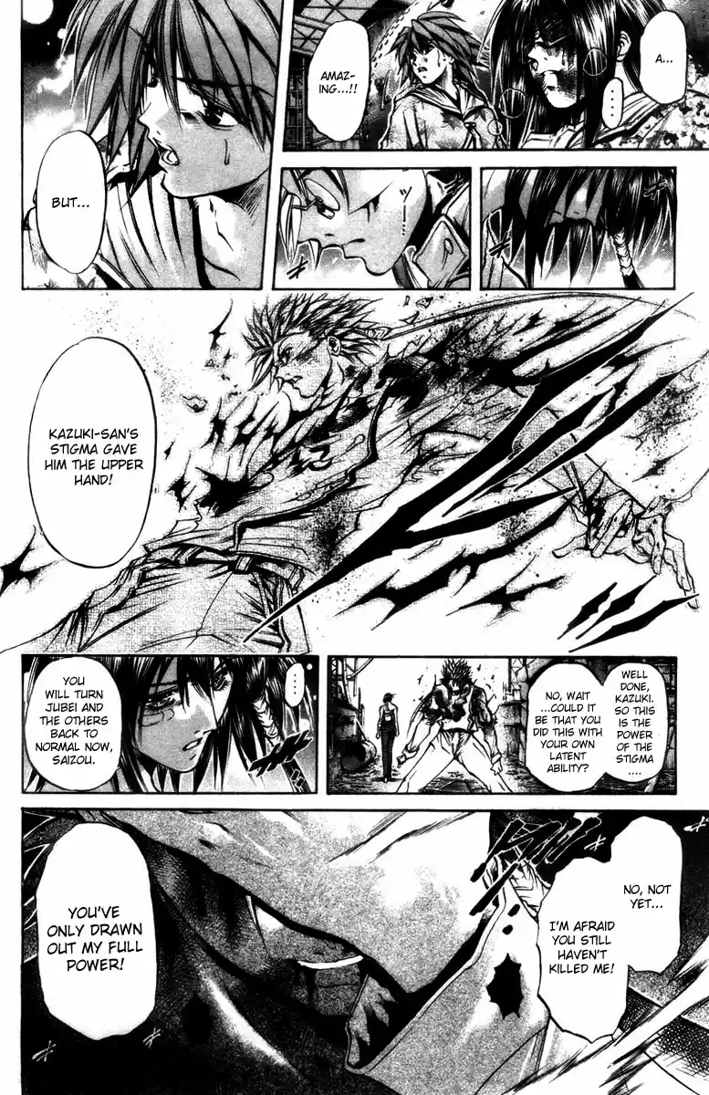 GetBackers Vol. 33 Ch. 279 Act XII