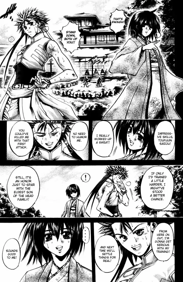 GetBackers Vol. 33 Ch. 280 Act XII