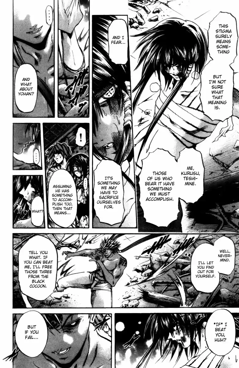 GetBackers Vol. 33 Ch. 280 Act XII