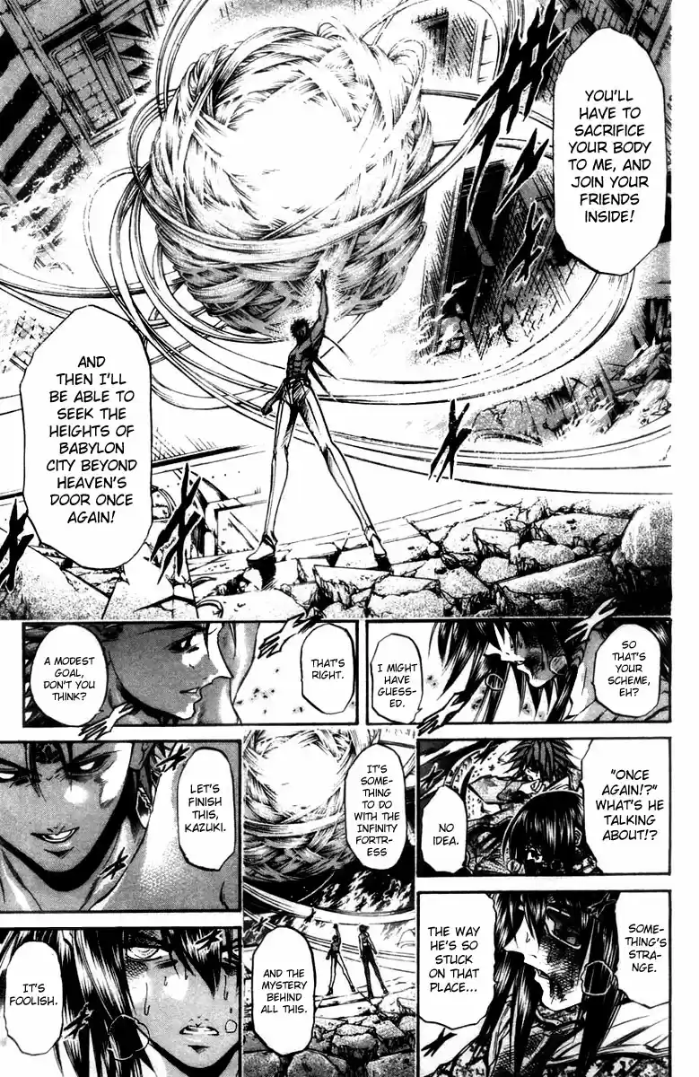 GetBackers Vol. 33 Ch. 280 Act XII