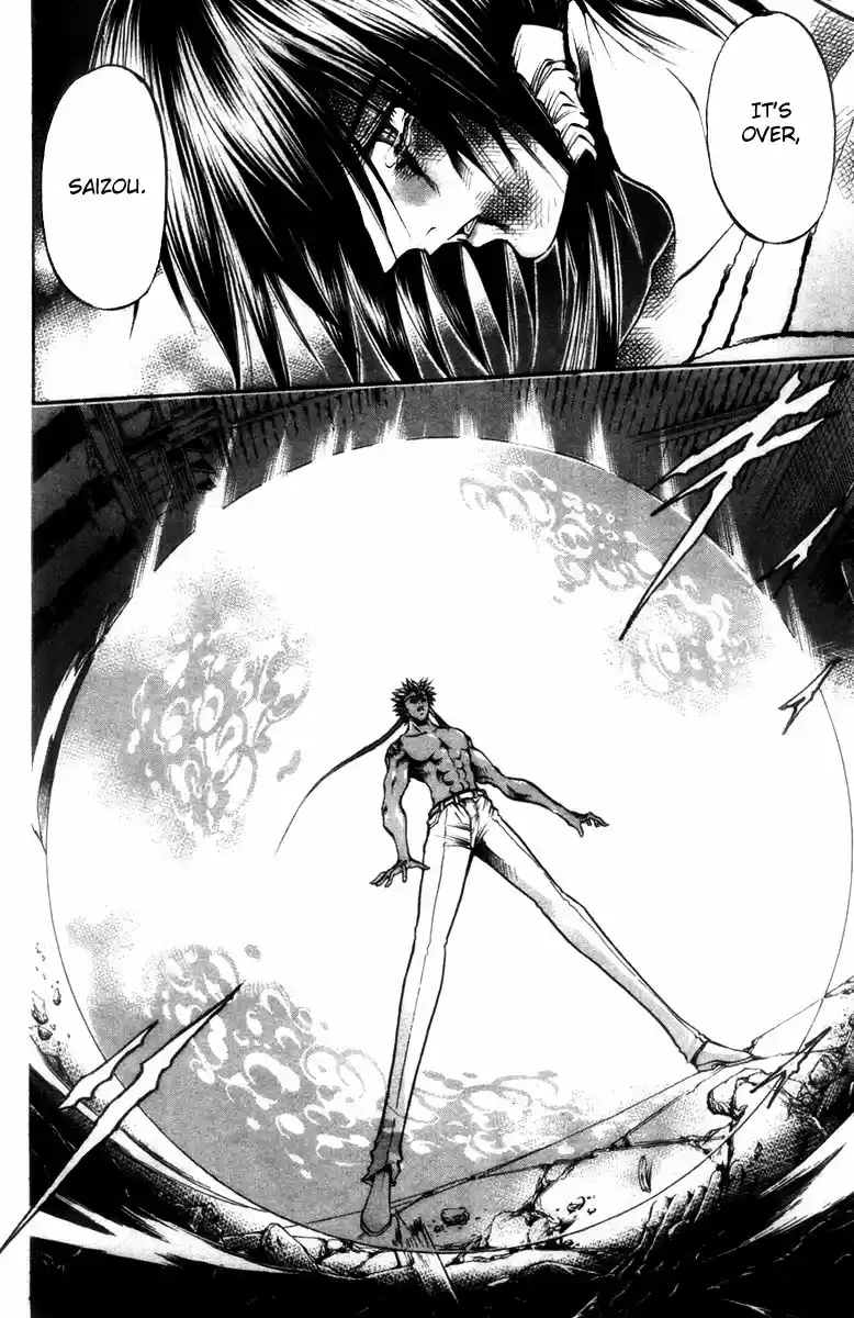 GetBackers Vol. 33 Ch. 280 Act XII