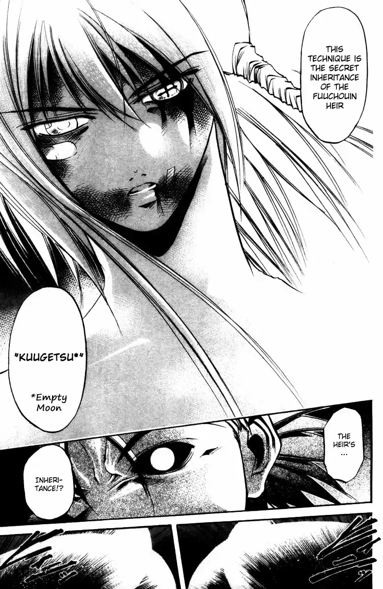 GetBackers Vol. 33 Ch. 280 Act XII