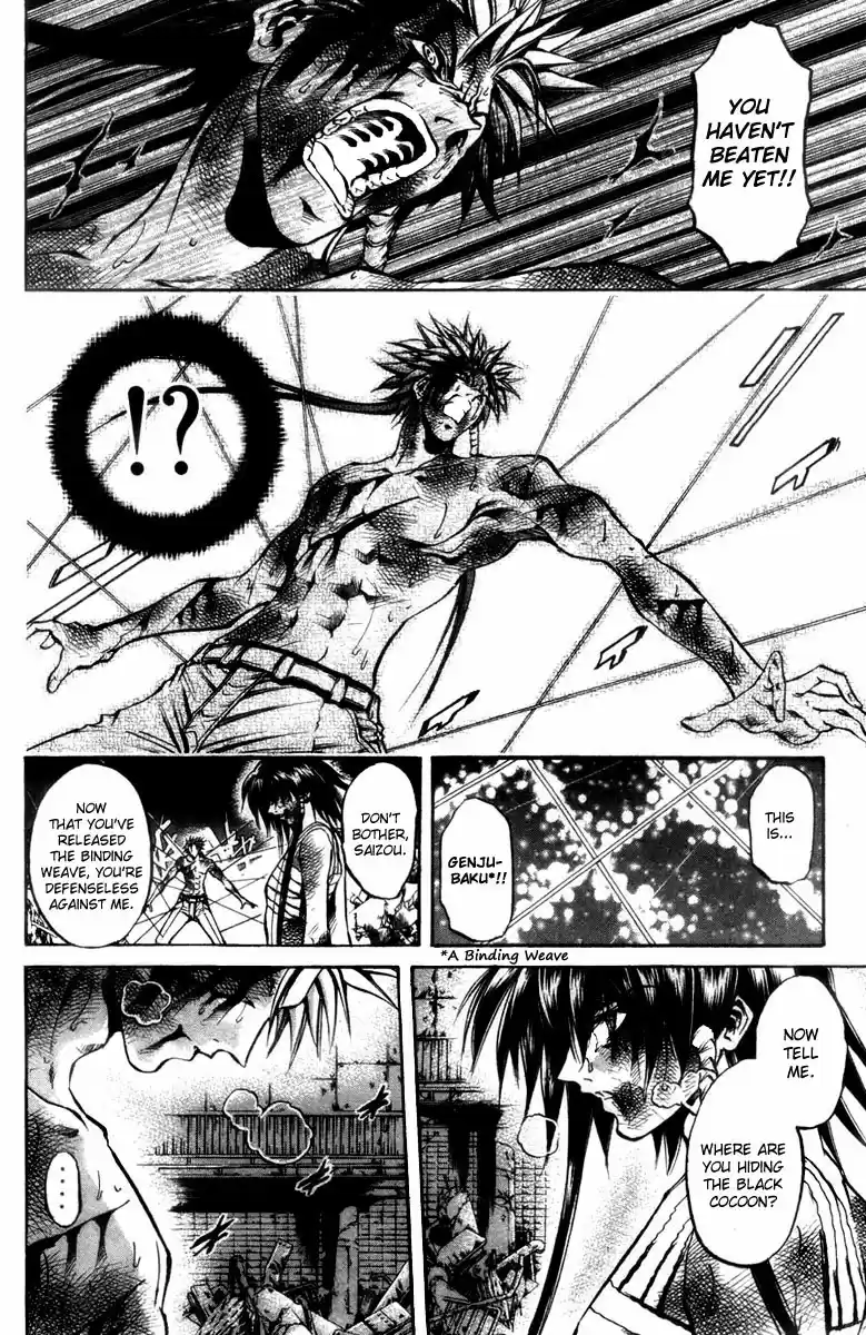 GetBackers Vol. 33 Ch. 281 Act XII