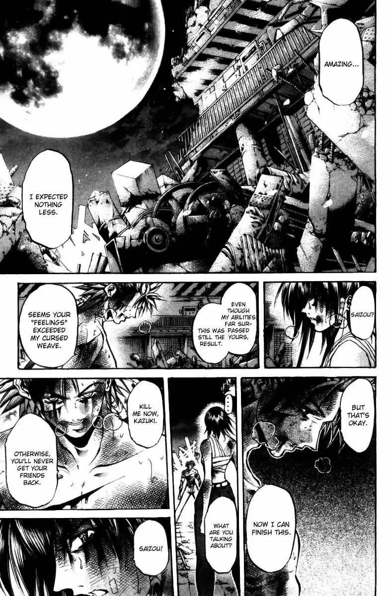 GetBackers Vol. 33 Ch. 281 Act XII