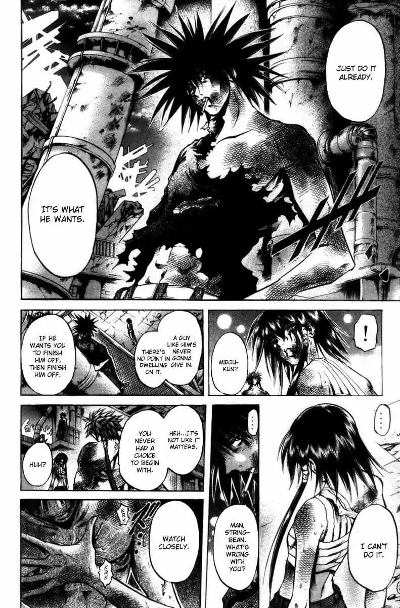 GetBackers Vol. 33 Ch. 281 Act XII