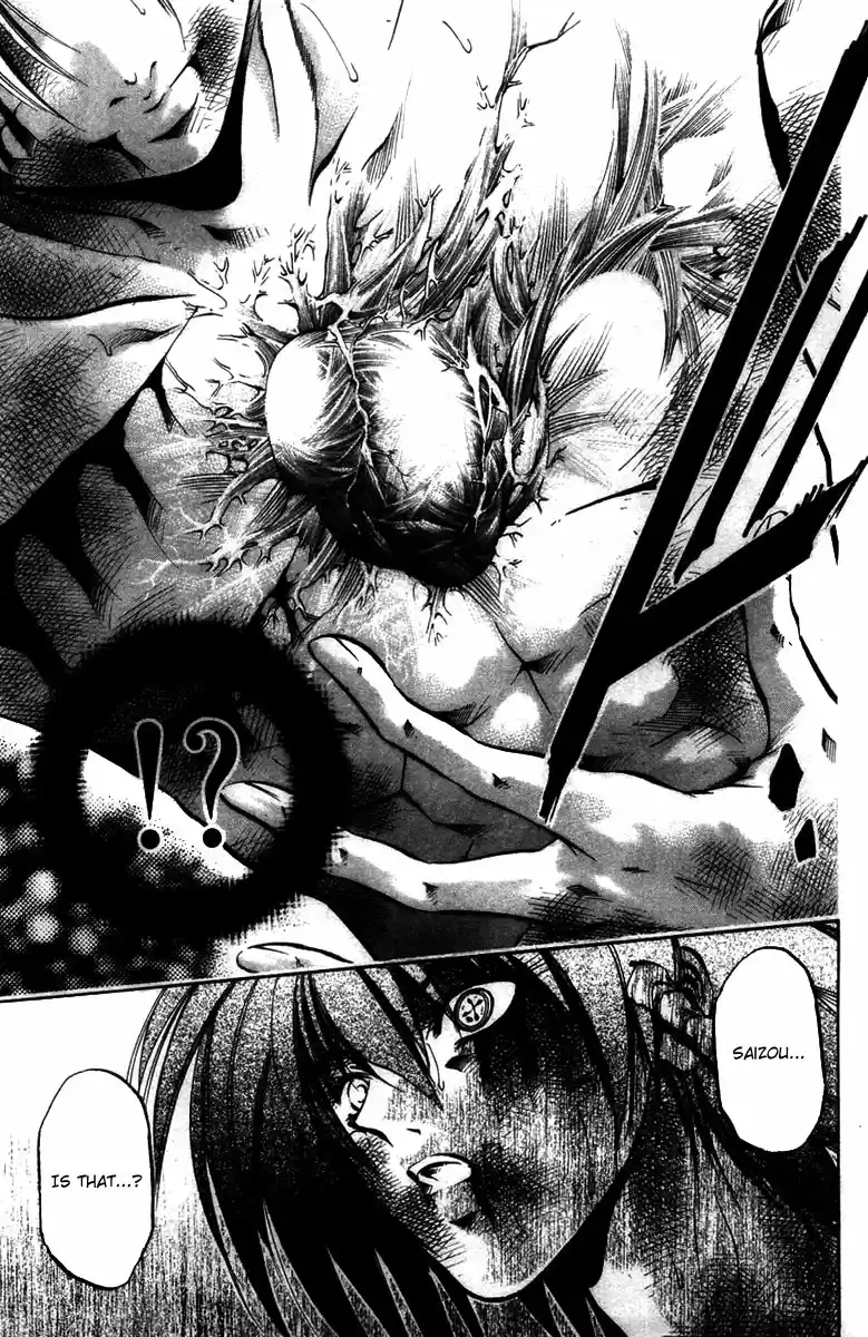 GetBackers Vol. 33 Ch. 281 Act XII