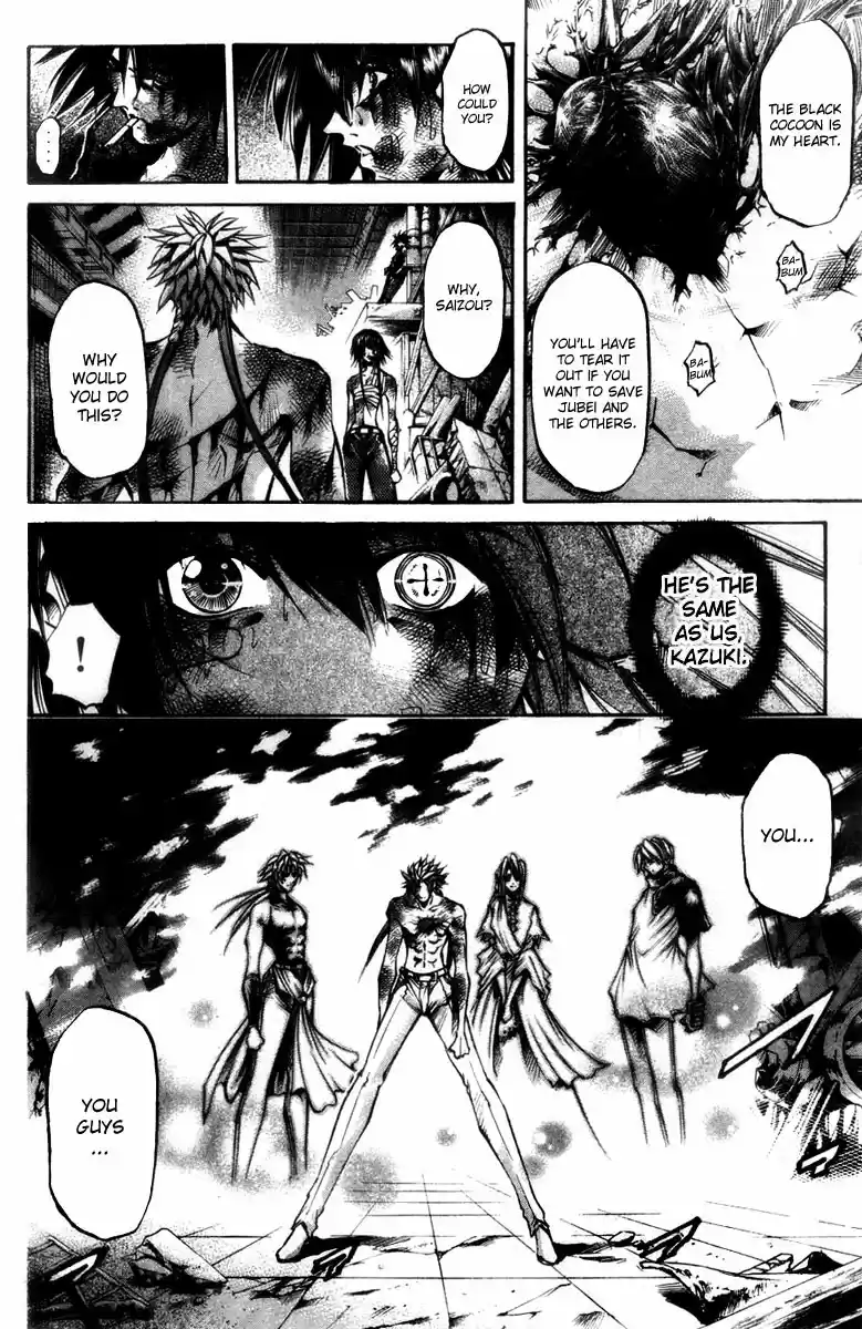 GetBackers Vol. 33 Ch. 281 Act XII